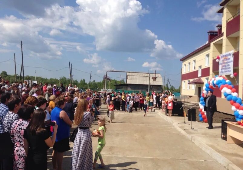 Погода в поселке горин. Погода в поселке горин. Погода в поселке горин. Психоневрологический интернат горин. Горин.