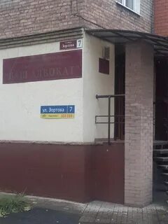 Альфа владикавказ
