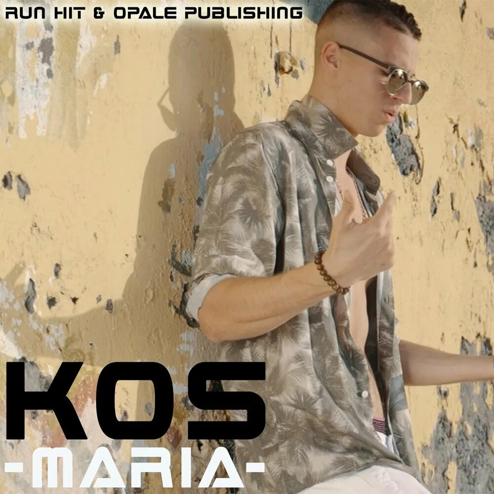 Кос музыка слушать. T1one певец. Косы 1 one. Mary gu 2021. Кот марун фото.