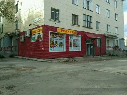 Открытие магазинов пермь