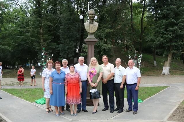 7 новокубанск. Штейнгель Новокубанск. Новокубанский парк барона.