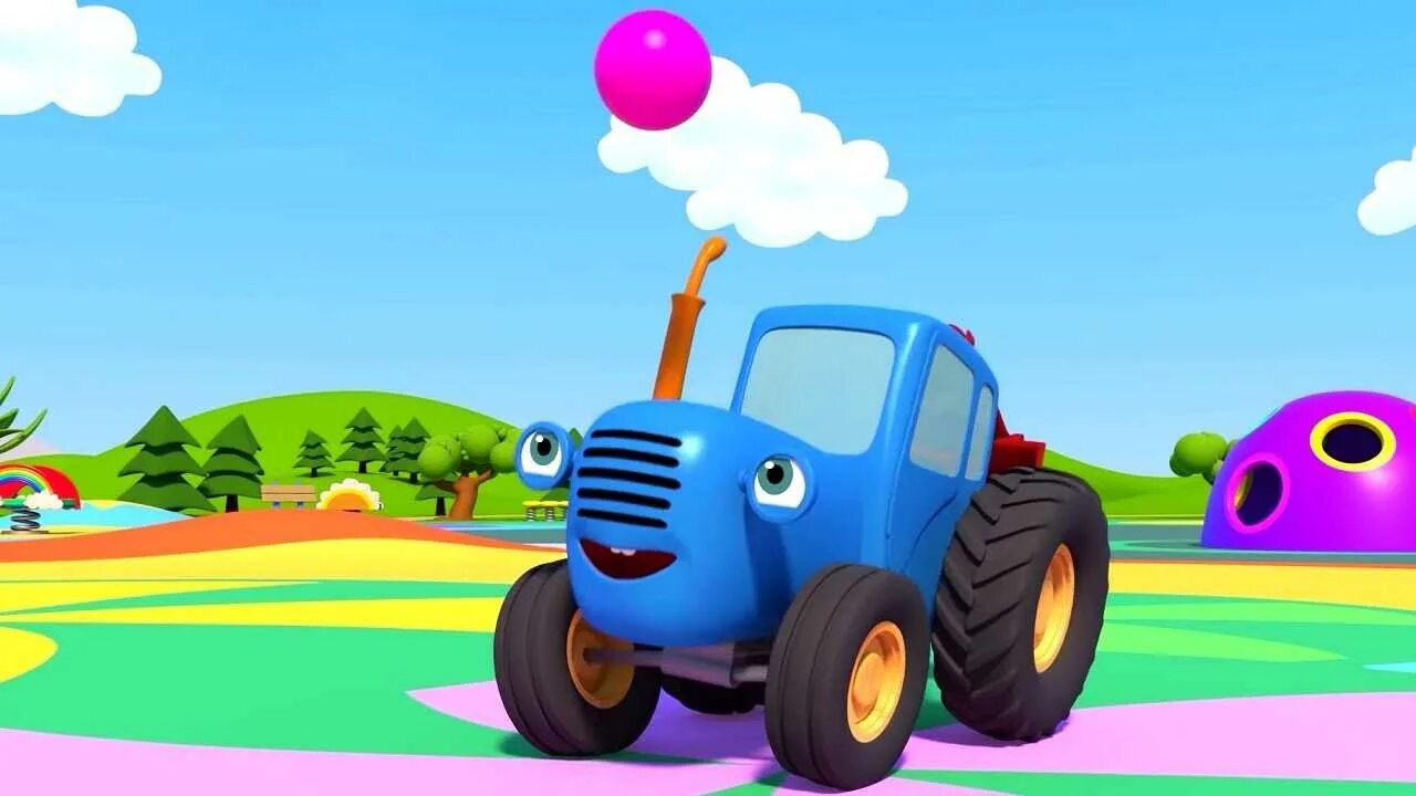 Машинки трактор песенка. Трактор Гоша поливалка. Грузовичок трактор Гоша. Поливалка синий трактор.
