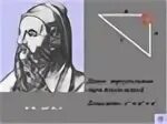 Э давай давшее