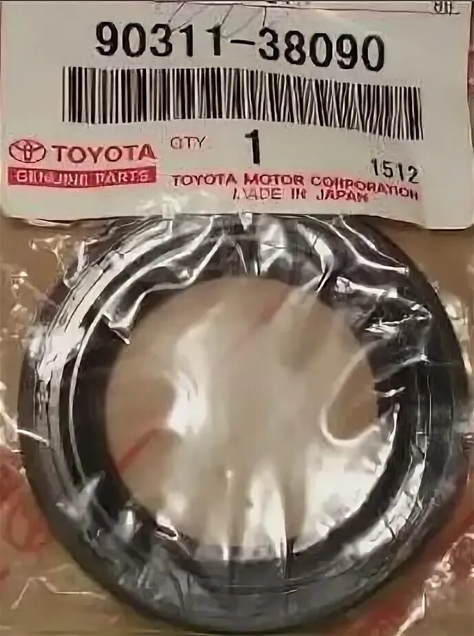 Toyota 90311-38090. Сальник 90311-38090. 90311-38090 Сальник хвостовика раздатки Toyota. 9031138090 Toyota сальник хвостовика. Сальник раздатки тойота