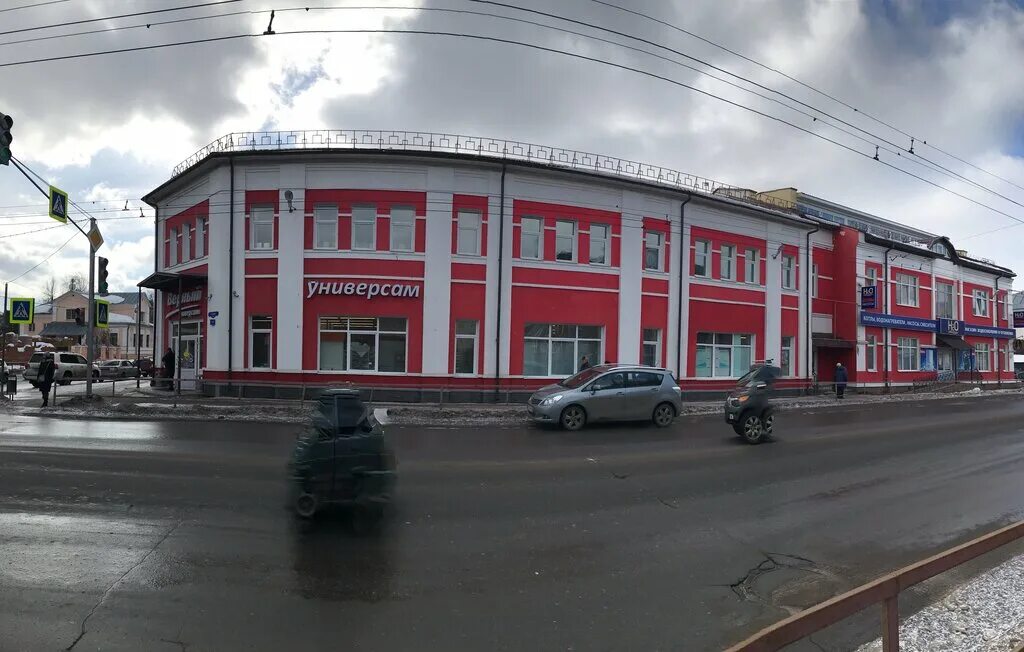 универмаг юбилейный рыбинск фото. магазин юбилейный рыбинск. магазин центральный рыбинск. юбилейный рыбинск. магазин юбилейный рыбинск.