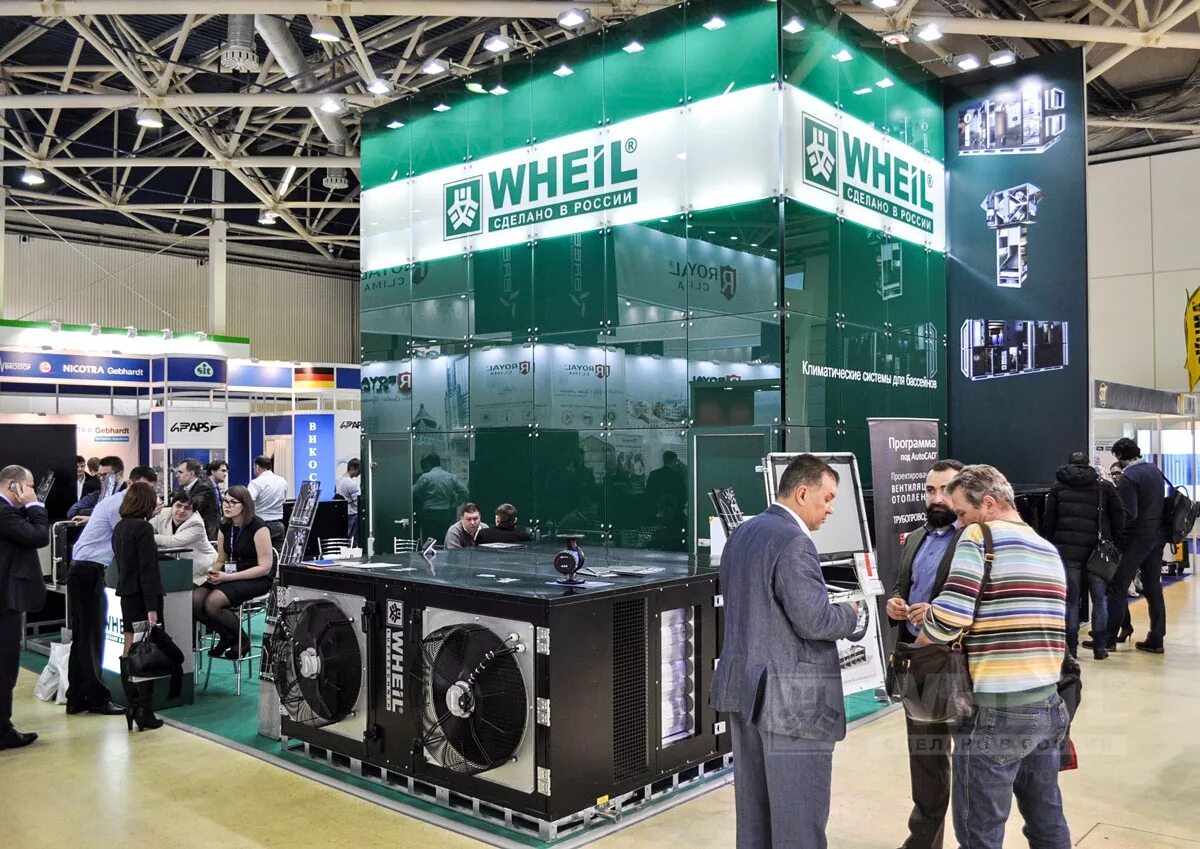 Выставка мир климата. Мир климата оренбург. Мир климата отзывы. Морена фирма. Мир климата интернет магазин.