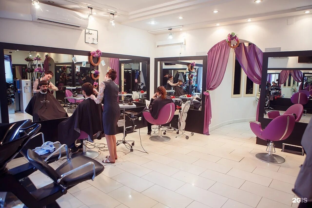 Магия салон красоты брянск. Парикмахеры брянск. Салоны в брянске на станке димитрова. Салон красоты элен брянск. Брянск салон.