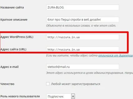 Последовательность названия сайта