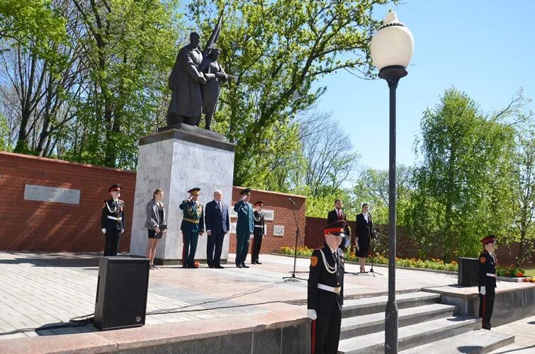 Стела «город воинской славы» (старый Оскол). Старый Оскол город воинской славы. Парк воинской славы старый Оскол.