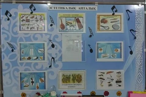 Жұмыс үстелінің кәсіби эротикалық тұсқағаздары