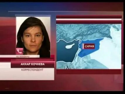 Евразия передачи на неделю
