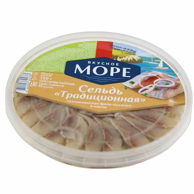 Море вкусного рыба. Сельдь вкусное море. селедка в море. вкусное море селедка. вкусное море сельдь премиум.