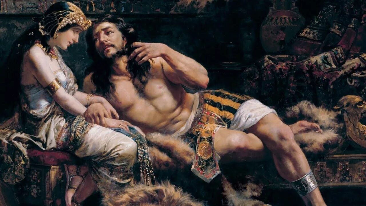 Предавшая самсона. Предавшая самсона