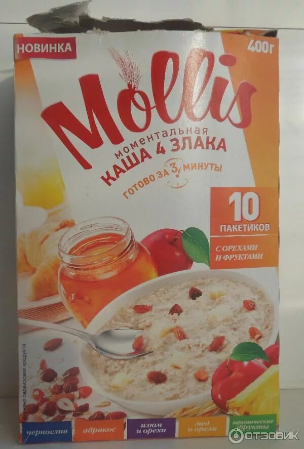 Каша быстрого приготовления в пакетиках. Каша быстров 6 пакетиков. Каша в пакетиках без варки. Гречка в пакетиках. Каша овсянка увелка.