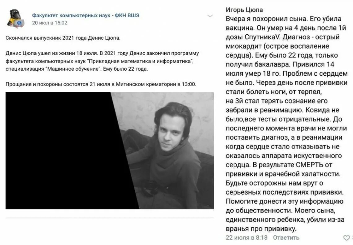Последнее сообщение 9. Последнее сообщение 9