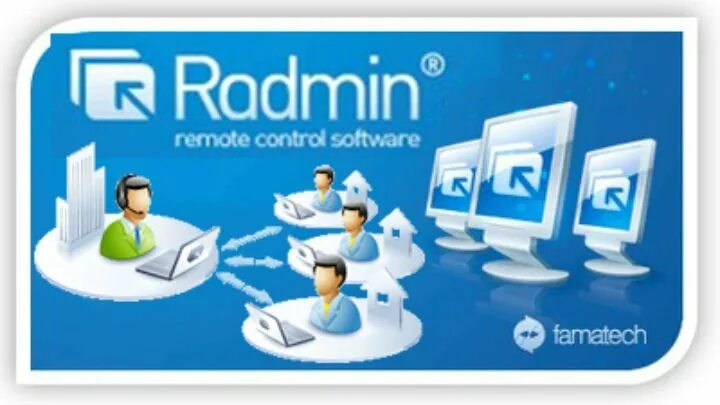 Radmin. Famatech Radmin. Иконка Radmin. Radmin удаленный доступ. Радмин