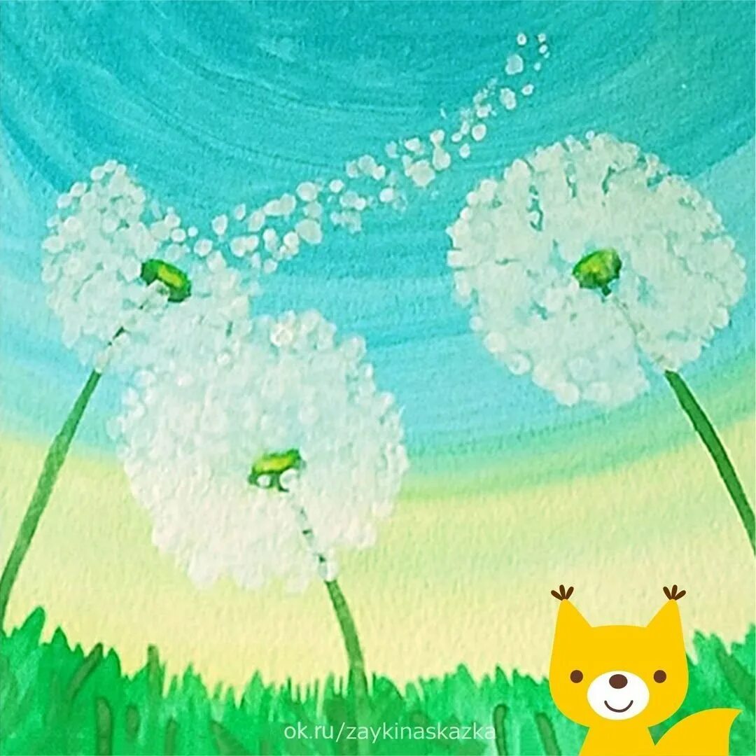 Одуванчик для детей 3 4 лет. Рисование «одуванчики в траве» (восковые мелки).. Нетрадиционное рисование одуванчики. Рисование одуванчика красками. Рисование с детьми одуванчики.
