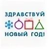 Эпидерсия значение слова. Эпидерсия значение слова