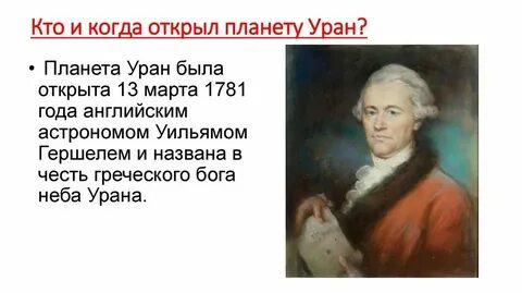 В 24 году когда она будет