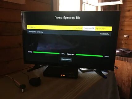 Как улучшить сигнал триколор