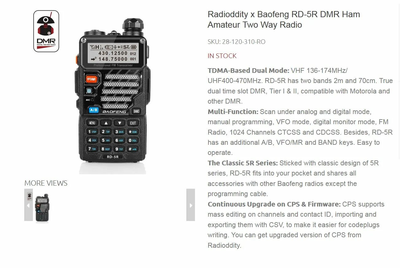 Baofeng UV-5r экран. Baofeng Rd-5r. Рация Baofeng bf UV-5r чертеж. Baofeng UV-5r, DM-5r. Baofeng настройка частоты