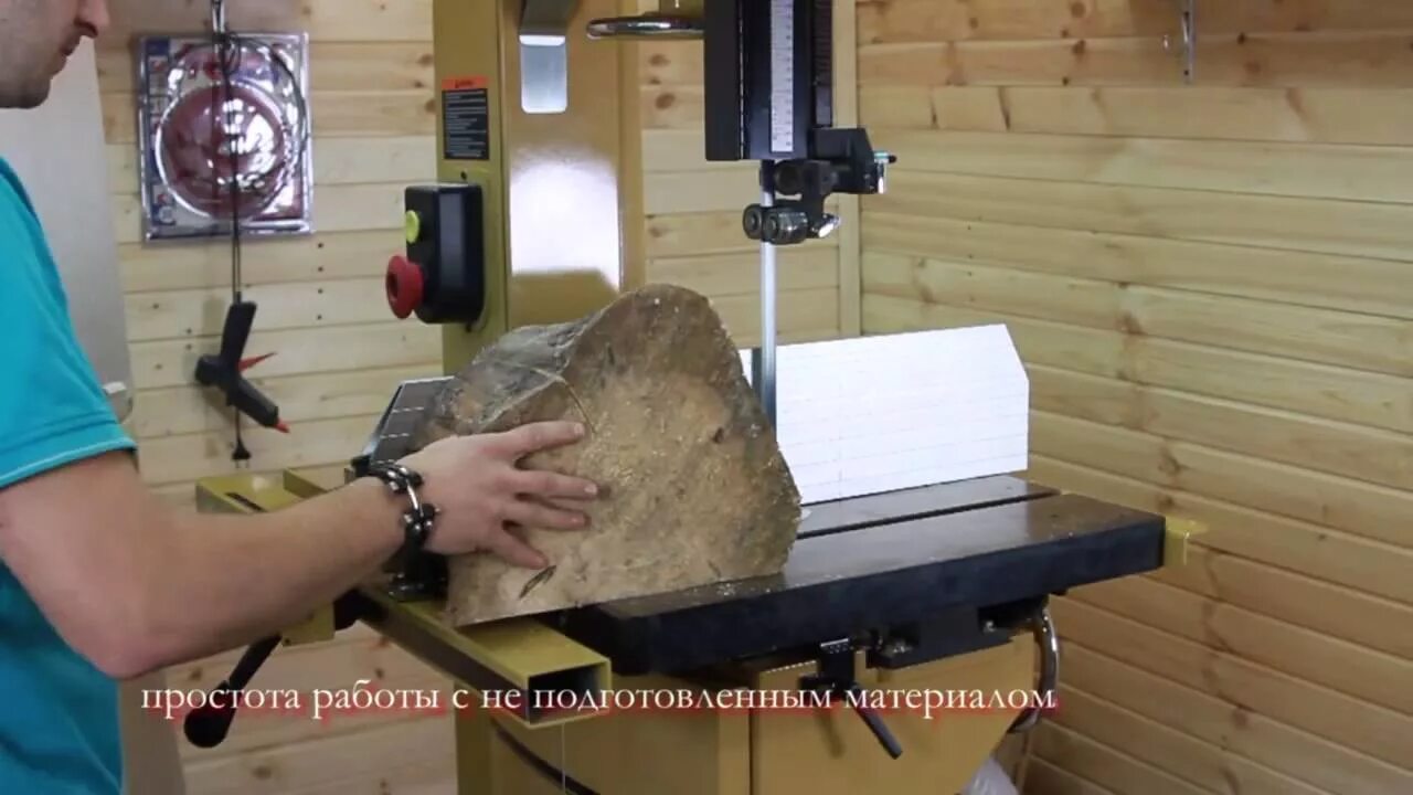 Какую ленточную пилу по дереву выбрать. Jbs-12 ленточнопильный станок. ленточная пила поверматик 18. ленточная пила по дереву пропил 150 мм. поверматик 1800 ленточная пила.