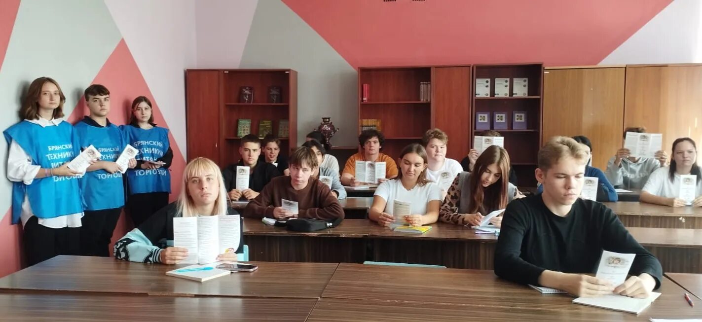 Бтпит брянский техникум питания. Брянский техникум питания и торговли официальный сайт. Кузнецова колледж ульяновск. Техникум торговли. Колледж брянск бтпит.