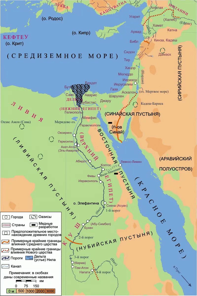 Египет границы страны. Египет карта древнего египта. территория древнего египта на карте. границы древнего египта на карте. расположение древнего египта на карте.