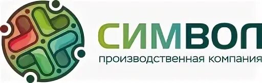 Фирма борец. Оао производственная фирма. Байст большие. Завод вектор екатеринбург. Гидравлическая рулевая машина судна.