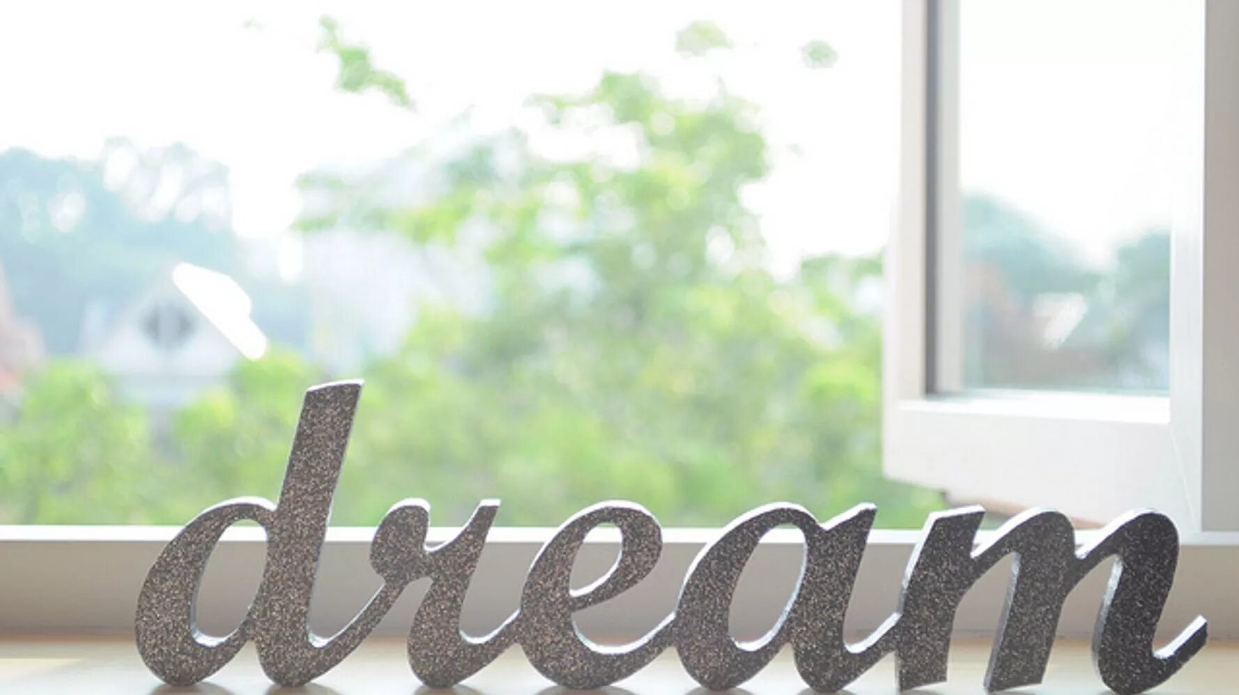 Самое главное красивое слово. Красивая надпись dream. слово dream красивым шрифтом. слово мечта. слово мечта красиво.