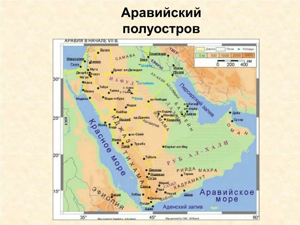 Пустыня аравийского полуострова на карте. Аравийский полуостров аравийский полуостров. Аравийский полуостров какие государства. Политическая карта аравийского полуострова. Аравийский полуостров на карте.