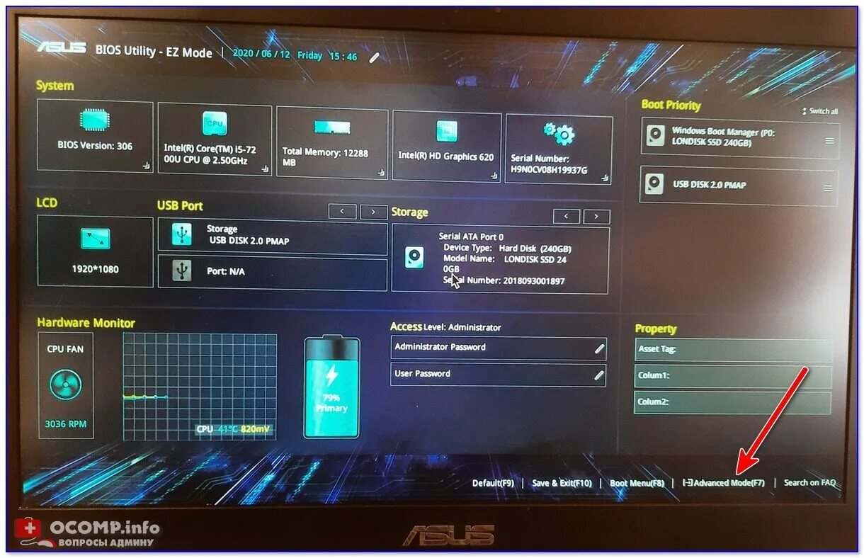установка с флешки windows 10 через биос. как установить виндовс с флешки в биосе. 1236 оперативная память. как установить винду в биосе. установка с флешки windows 10 через биос.