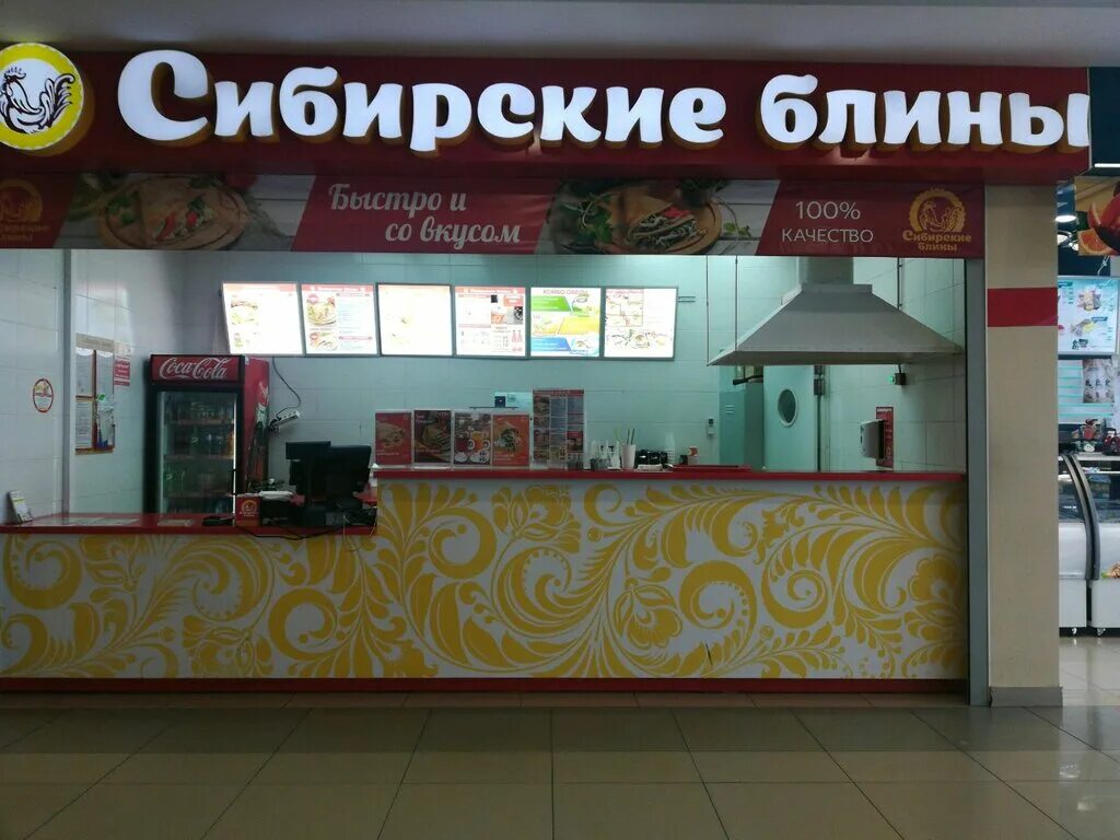 Томск работа комсомольской. Пр. Комсомольский 16а. Комсомольский 68/2 томск. Комсомольский переулок 16.