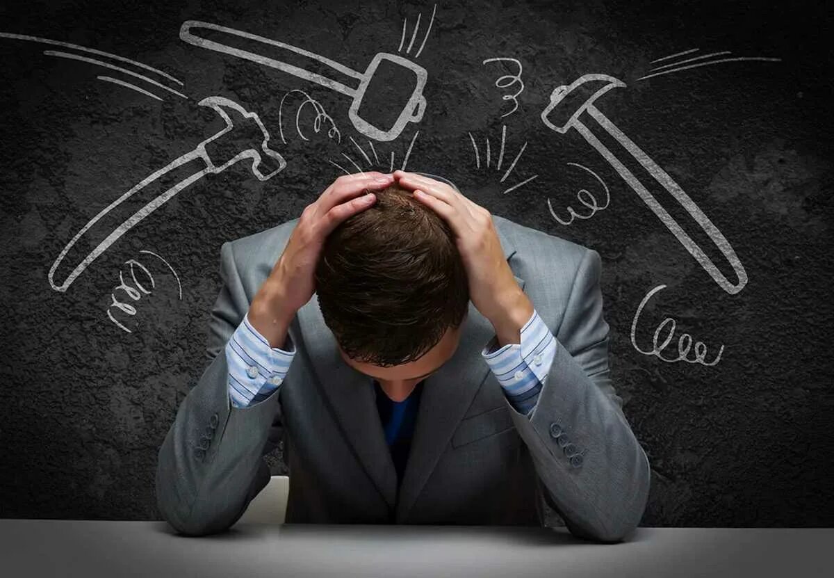 Почему проблемы на работе