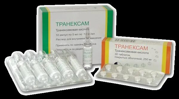 Кровоостанавливающие таблетки при угрозе выкидыша. Кровоостанавливающие препараты транексам. Транексам при угрозе выкидыша. Препараты для остановки кровотечения беременным. Транексамовая кислота при беременности при угрозе выкидыша.