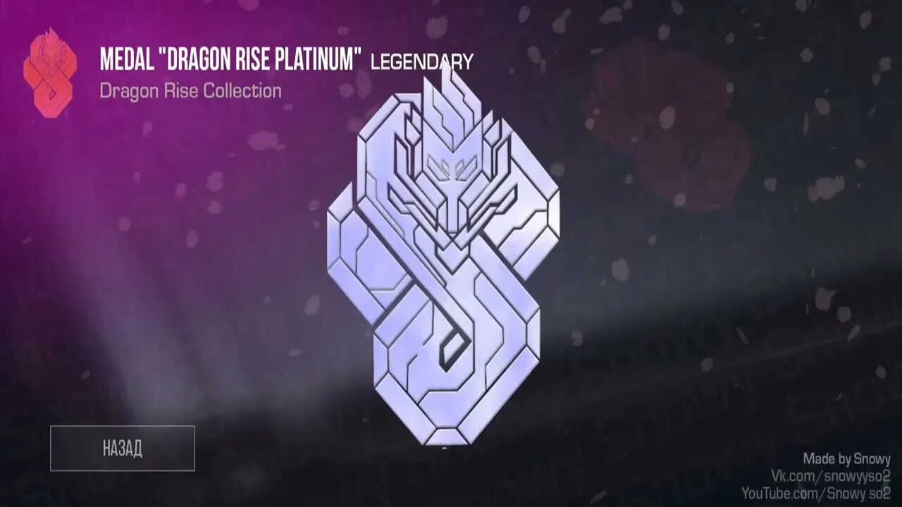 Стендрайс 0.16 0. Dragon rise стандофф. медали standoff 2 dragon rise. стендофф 0.16.0. концепт медалей 2025 стандофф.