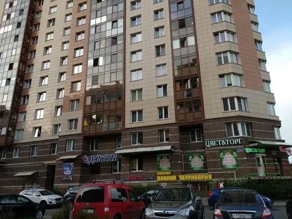 Спб королев