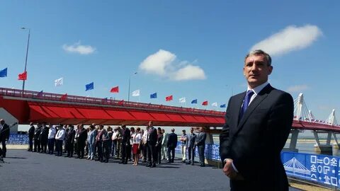 Открытие моста