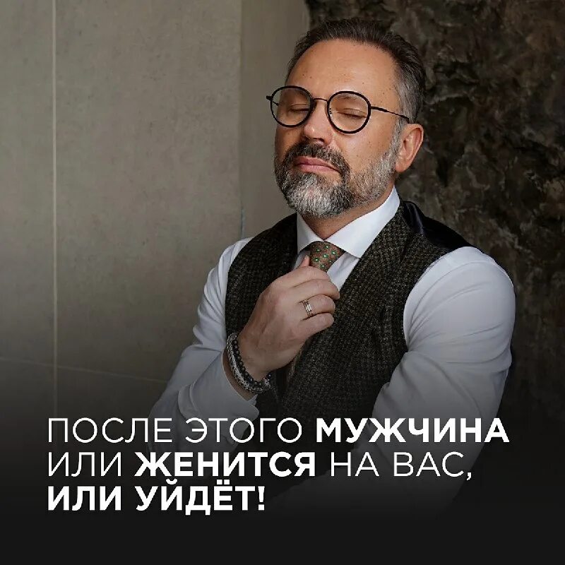 смешные характеристики знаков зодиака. психолог александра григорьева. шахов телеграм. александр шахов психолог. шахов телеграм.