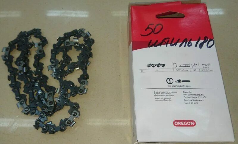 Сколько зубьев на штиль 180. Сколько зубьев на штиль 180. Цепь для бензопилы stihl 180. Цепь штиль ms 180. Параметры цепи штиль мс 180.