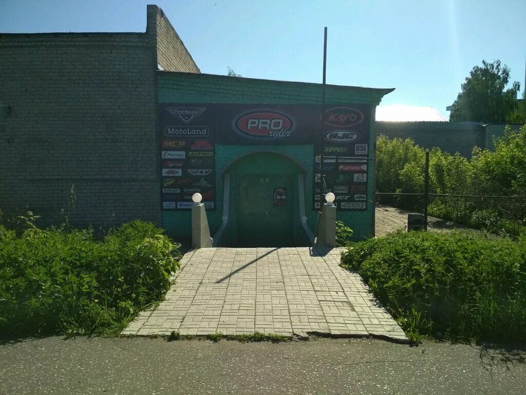 Улица кирова 4б. Ленина 4б киров. Тарелка, смоленск, улица октябрьской революции. Баннер автозапчасти и автосервис. Улица кирова 4б.