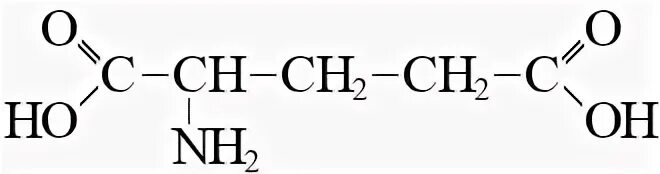 Щелочной гидролиз метилпропионата. 4 Метилпентановая кислота. Хлористая кислота структурная формула. L-2-аминопентандиовая кислота. 3,3 Дибромгексановая кислота.