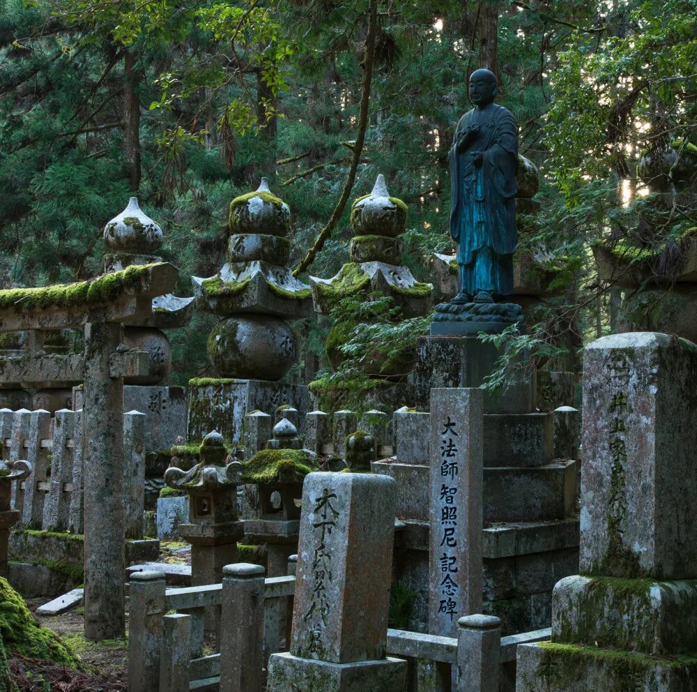 храм под горой. храм под горой. дивногорье пещерные храмы. храм под горой. храм под горой.