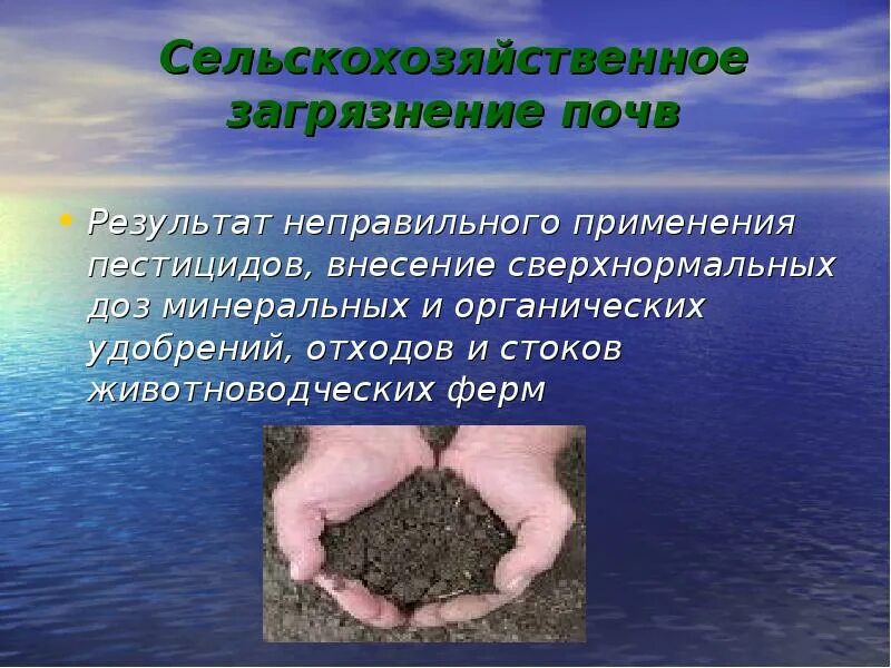 Неправильное использование ресурсов