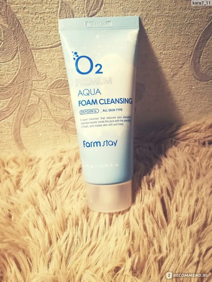 Aqua foam cleansing. Пенка для умывания Farmstay o2 Premium Aqua Foam Cleansing. Farm stay o2 Premium Aqua Foam Cleansing. Farm stay 02 Premium Aqua Foam Cleansing. Farmstay q2 Premium Aqua Cream.