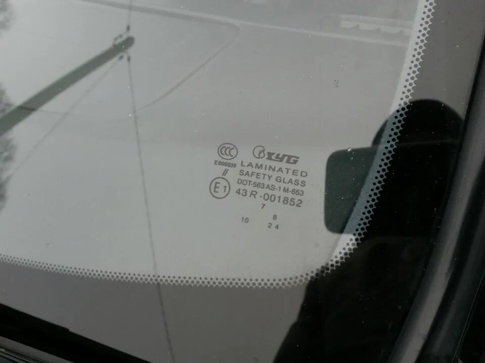 Трещина на лобовом стекле поставить на учет. Лобовое стекло BSG Toyota Chaser 70. Стекло лобовое на Чайзер 100. Ширина лобовое стекло Chaser. Стекло Тойота su001a4103 аналог.