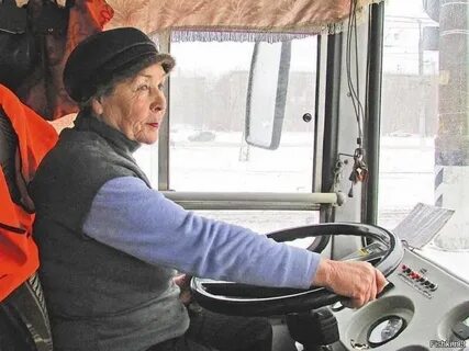 Водитель троллейбуса давай