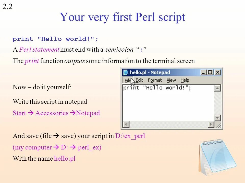 Window perl. Perl hello world. perl язык программирования. perl пример. perl 1.