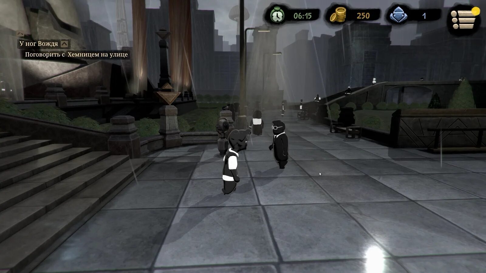 Beholder 2 обрести храбрость. пир на весь мир beholder 2. Beholder 2 обрести храбрость. Beholder 2 читы. Beholder 2 вечеринка.