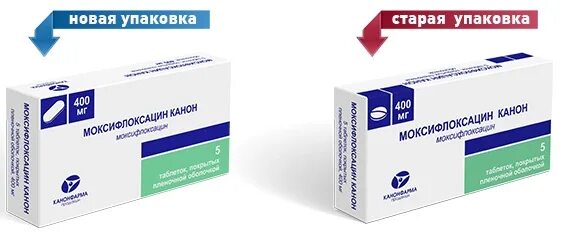 Какие антибиотики при бронхите таблетки. Антибиотики при бронхите табл. антибиотик от кашля взрослым название препаратов при бронхите. антибиотики при бронхите у взрослых эффективные 3 таблетки. антибиотик от бронхита в таблетках взрослым 3 таблетки.